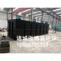 一體化污水處理設備 廠家直銷 生活污水 小區鄉鎮污水處理設備