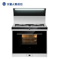 火星人供應 X7蒸側吸一體集成灶 集成灶廠家直銷