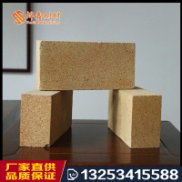 鄭州燁鑫耐材定制生產(chǎn)銷售 粘土磚 高鋁磚 保溫磚 鎂磚等