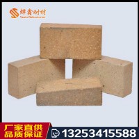 廠家直銷 高鋁耐火磚 高溫耐磨  型號(hào)齊全