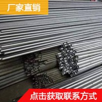 精軋鋼管 精拔管 精拔鋼管廠