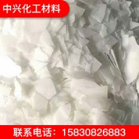 磷酸三鈉 磷酸三鈉廠(chǎng)家