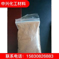片堿 片堿廠(chǎng)家