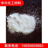 磷酸三鈉 磷酸三鈉廠(chǎng)家