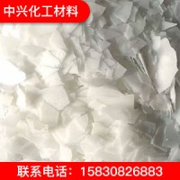 片堿 片堿廠(chǎng)家