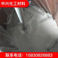 防火膠 防火膠廠(chǎng)家