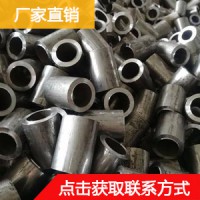 軸承鋼管 32*6軸承鋼管規(guī)格 大口徑無縫管 軸承鋼管