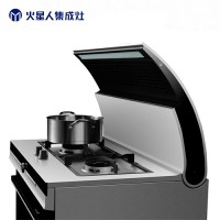 集成灶 火星人廚具 專供蒸側吸一體集成灶 集成灶廠家
