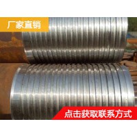 鋼花管 注漿管 鋼管加工 噴漆套絲打孔噴漆來圖紙生產