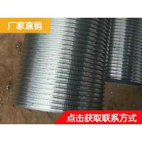 鋼花管 注漿管 鋼管加工 噴漆套絲打孔噴漆來圖紙生產