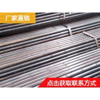 鋼花注漿管 注漿錨桿管 加工廠家  鋼花管