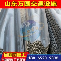 山東廠家供應(yīng)護欄板 優(yōu)質(zhì)的雙波三波護欄板