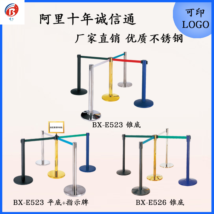 多圖1藍