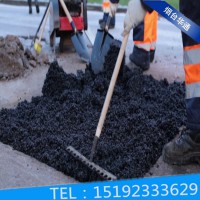 供應瀝青冷補料 湖北宜昌瀝青冷補料廠家 瀝青冷油價格