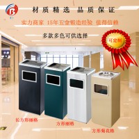 廠家批發 不銹鋼垃圾桶 方型麗格垃圾桶 室內垃圾桶新品首發