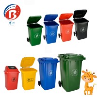 廠家批發(fā) 塑料垃圾桶 環(huán)保垃圾桶 戶外分類垃圾箱  匠心品質