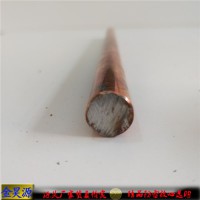供應(yīng)φ10銅包鋼接地圓線檢測(cè)報(bào)告免費(fèi)送