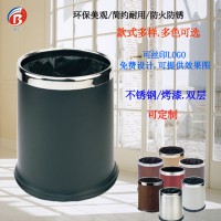 新品上市 房間垃圾桶  不銹鋼室內桶  耀博新廠家