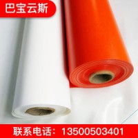 膜布加工 膜布安裝 膜布批發 膜結構膜布生產廠家