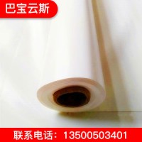 四川膜布生產廠家膜布批發膜布加工膜布安裝張拉膜