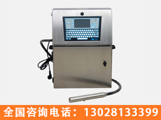 噴碼機 國產(chǎn)噴碼機 成都噴碼機廠家  四川噴碼機品牌 食品噴碼機