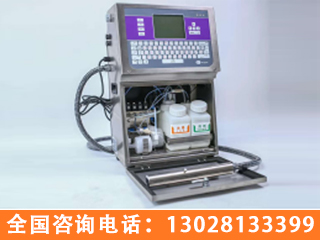 成都噴碼機四川噴碼機國產(chǎn)噴碼機廠家食品噴碼機小型噴碼機