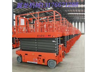 全自行升降機(jī)，固定剪叉式升降機(jī)，登車橋，曲臂式升降機(jī)，導(dǎo)軌式升降機(jī)廠家直銷