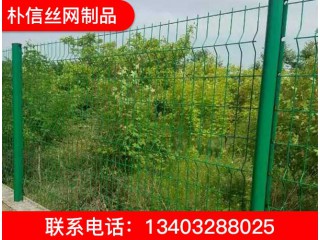 鐵絲圍欄網 鐵絲圍欄網廠家