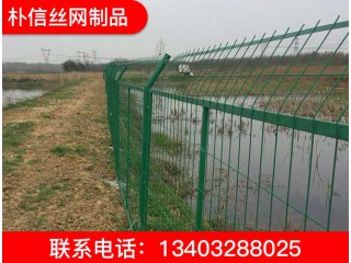 鐵絲圍欄網 鐵絲圍欄網廠家