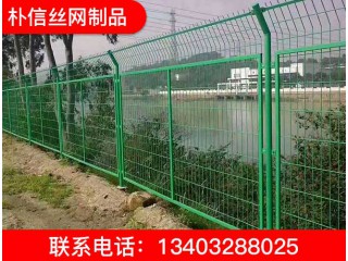 鐵絲圍欄網 鐵絲圍欄網廠家