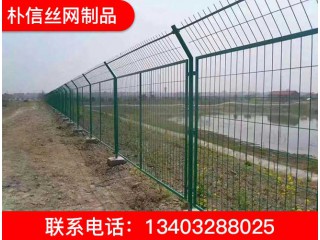 鐵絲圍欄網 鐵絲圍欄網廠家