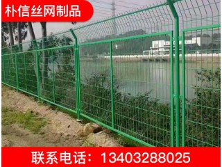 鐵絲圍欄網 鐵絲圍欄網廠家