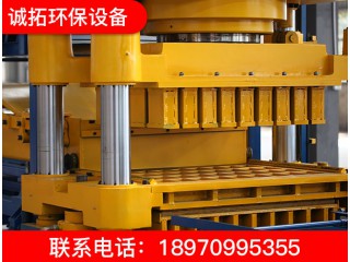 CTDP-1000型液壓制磚機