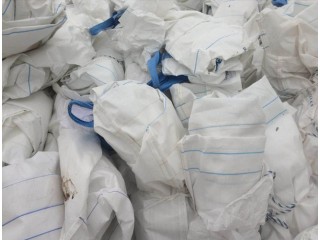 廢舊噸包 廢舊噸袋 廢舊編織袋價格
