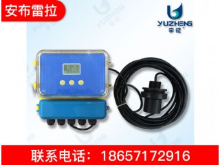 超聲波流量計 超聲波流量計廠家