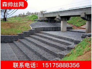 石籠網 石籠網廠家