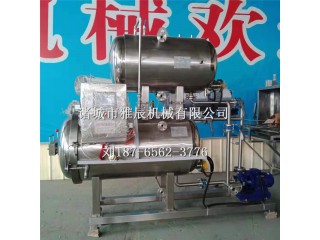 殺菌鍋廠家現貨，小型電加熱殺菌鍋，豆腐干雙層殺菌鍋，全自動糖漿熬制鍋