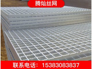 護欄網 護欄網廠家