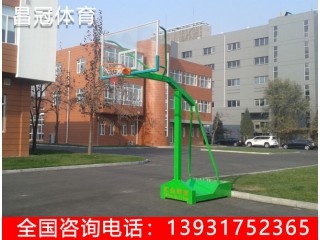 移動籃球架