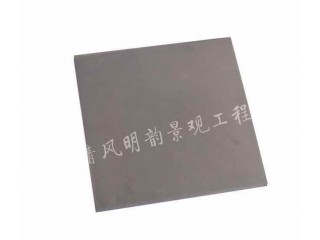機方磚