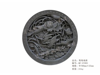 鴛鴦戲荷