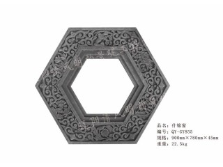什錦窗