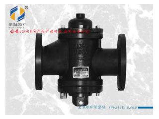 金科同力自力式流量閥的安裝調試