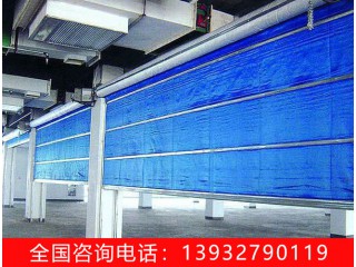宇鑫門業 無機布防火卷簾門 防火卷簾門