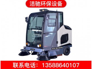 掃地機