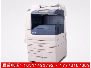 富士施樂彩色復合機7835 打印機租賃