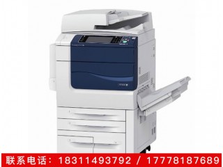 富士施樂高速彩色復合機7780 打印機租賃