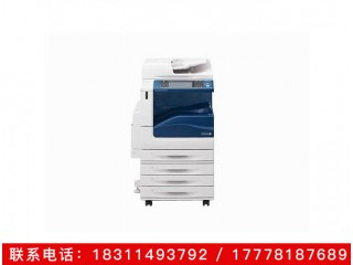 富士施樂中速黑白復合機5070 打印機租賃
