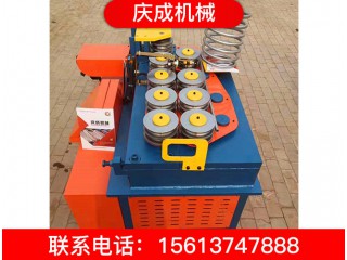 全自動彎管機