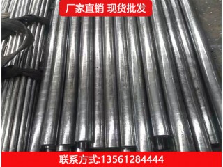 精密鋼管 專業精密管生產廠家 精密液壓的耐磨精密鋼管